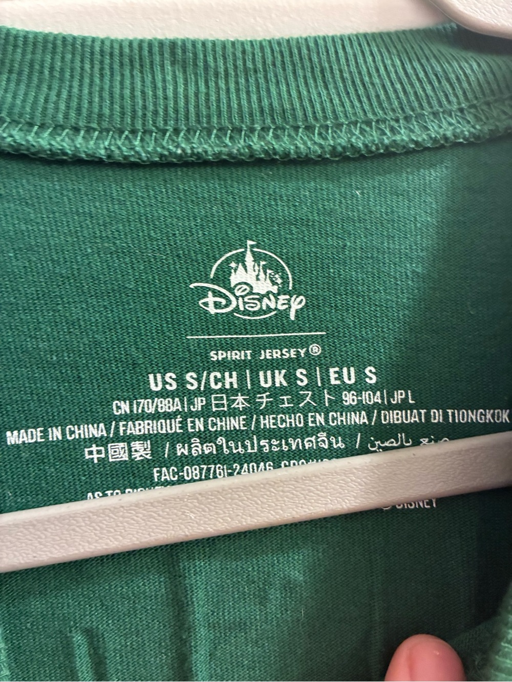 Adult size small Walt Disney World Christmas spirit jersey - Picture 3 of 3